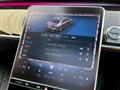 2021 Mercedes-Benz S-Class