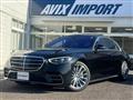 2021 Mercedes-Benz S-Class