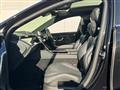 2021 Mercedes-Benz S-Class