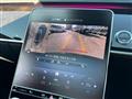 2021 Mercedes-Benz S-Class