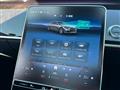 2021 Mercedes-Benz S-Class