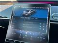 2021 Mercedes-Benz S-Class