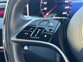 2021 Mercedes-Benz S-Class
