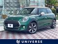 2020 BMW MINI