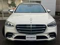 2023 Mercedes-Benz S-Class