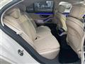 2023 Mercedes-Benz S-Class