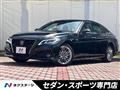 2018 Toyota Crown Hybrid