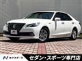 2013 Toyota Crown Hybrid