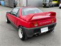 1993 Suzuki Cara