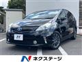 2012 Toyota PRIUS α