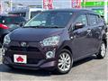 2021 Daihatsu Mira