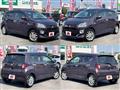 2021 Daihatsu Mira