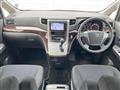 2014 Toyota Alphard G