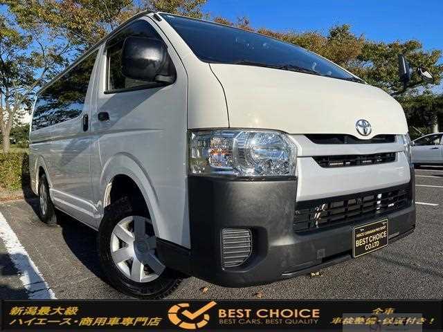 2015 Toyota Hiace Van