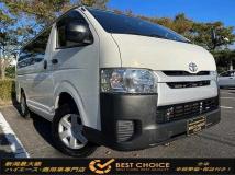 2015 Toyota Hiace Van