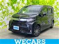 2022 Daihatsu Move