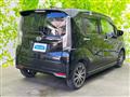 2022 Daihatsu Move