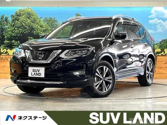 2020 Nissan X-Trail