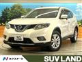 2015 Nissan X-Trail