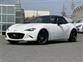 2023 Mazda Roadster