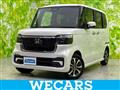 2025 Honda N BOX