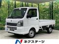 2025 Suzuki Carry Truck