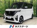2023 Nissan ROOX