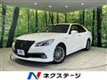 2013 Toyota Crown Hybrid
