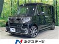 2017 Daihatsu Tanto