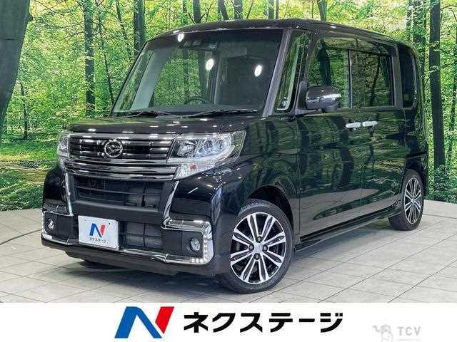 2017 Daihatsu Tanto