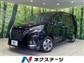 2020 Nissan Serena
