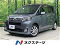 2014 Daihatsu Move