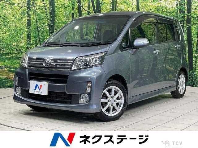 2014 Daihatsu Move