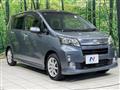 2014 Daihatsu Move