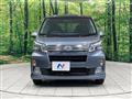 2014 Daihatsu Move