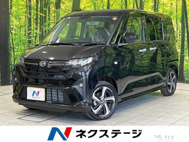 2025 Daihatsu Move