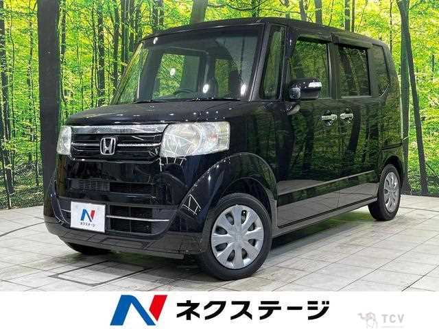 2017 Honda N BOX