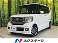 2015 Honda N BOX