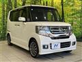 2015 Honda N BOX