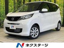 2026 Nissan Nissan Others