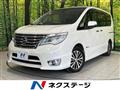 2015 Nissan Serena