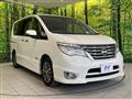 2015 Nissan Serena
