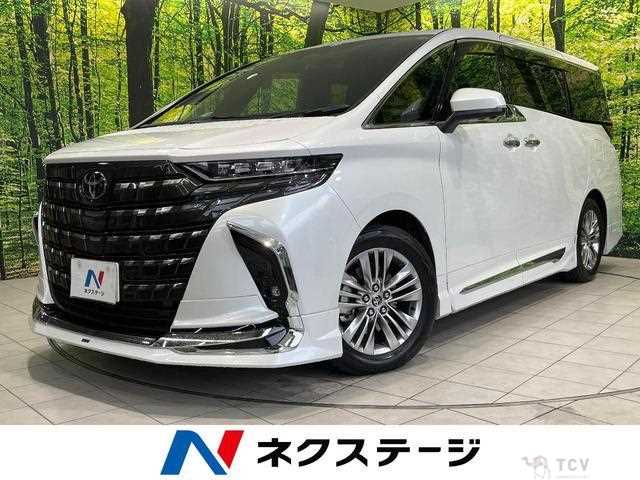 2025 Toyota Alphard Hybrid