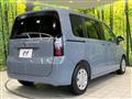 2026 Honda Freed