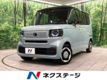 2026 Honda N BOX