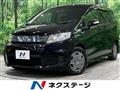 2012 Honda Freed
