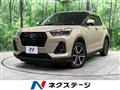 2023 Daihatsu Rocky