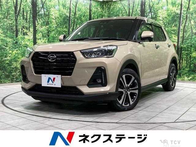 2023 Daihatsu Rocky