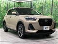 2023 Daihatsu Rocky