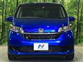 2023 Honda Freed